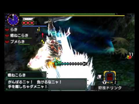 Mhx 村 6 雷電 操虫棍 Youtube Mhx 村 6 雷電 操虫棍 Youtube