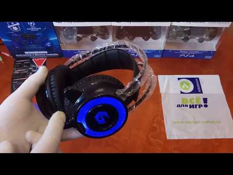 Gembird MHS-G500L - игровая гарнитура с подсветкой | lozmangames