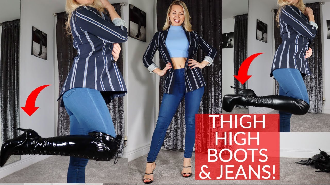 ДЖИНСЫ И ОБУВЬ!