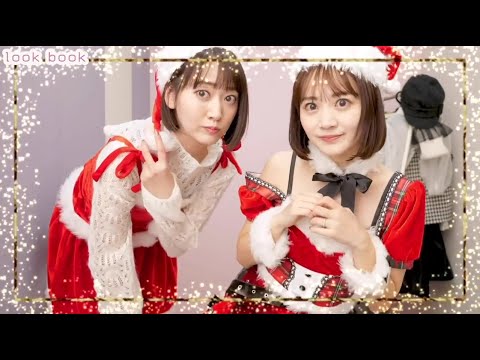 15 Lookbook 姉妹で生着替えします HONEYMIHONEY