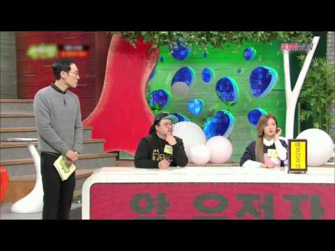 141210 뷔타MIN 에이핑크 윤보미 대장암주의 Cut