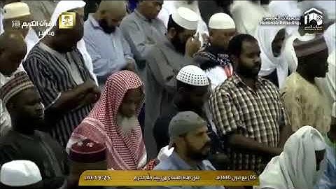 أواخر سورة يونس ‏للشيخ : بندر بليلة ~ عشائية ١٤٤٠/٣/٥هـ