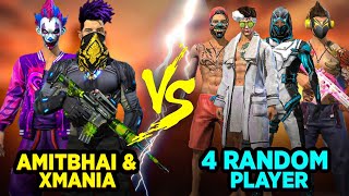 Clash Squad Vs With Subscribers (Custom Room) Free Fire || Desi Army