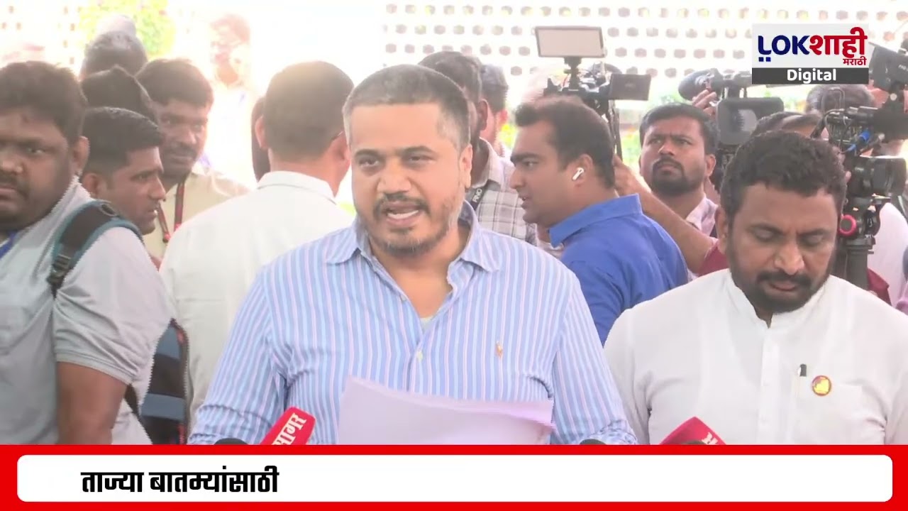 Rohit Pawar | '28 जानेवारीला महाराष्ट्रासाठी आणि आमच्यासाठी काळा दिवस'