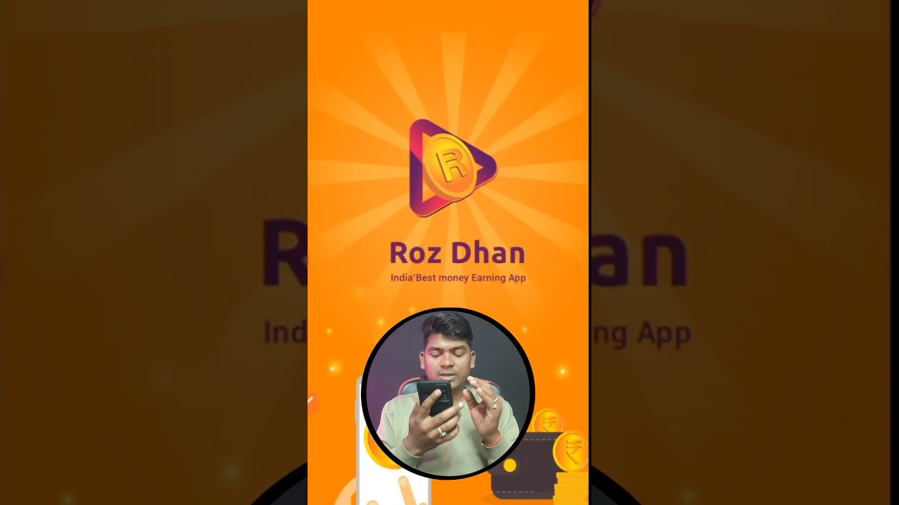 Rozdhan App - Rozdhan App se Paise Kaise Kamaye | How to Earn Money From Rozdhan App