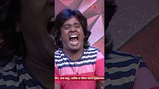समीर चौगुलेने घातला विशाखाचा गाऊन | MHJ कॉमेडी कट्टा | Marathi Comedy Show | Sameer Chaugule