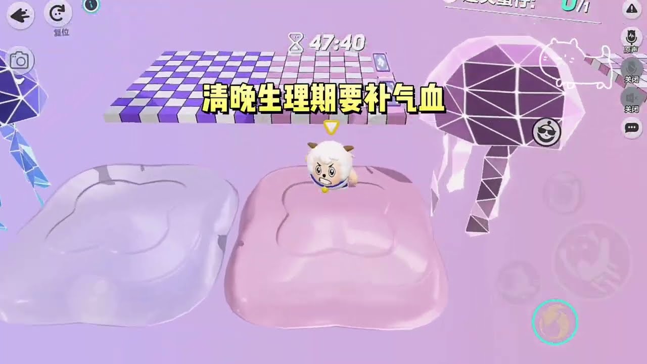 《和真千金互换福窝后》#一口气看完 #小说 #故事