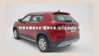 WR-V｜Honda Access｜Honda公式サイト