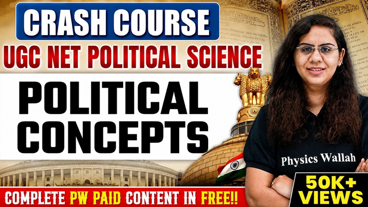 UGC NET Political Science 2024 Crash Course : UGC NET Political Theory - Political Concept PYQs