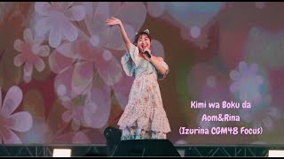 20230923 Kimi Wa Boku Da - Aom&Rina Izurina Cgm48 Focus