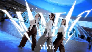 [K-POP IN PUBLIC | ONE TAKE] VIVIZ (비비지) 'MANIAC' dance cover by DUAlity