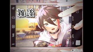 【歌と雑談】華金は大学生と呑もう 【三枝明那 / にじさんじ】