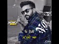 Dabde Ni Dilpreet Dhillon Song Whatsapp Status Lastest Punjabi Song Dabde Ni Song Dilpreet Dhillon mp3