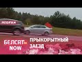 Женщина комментирует автопробег к Дню "единства"