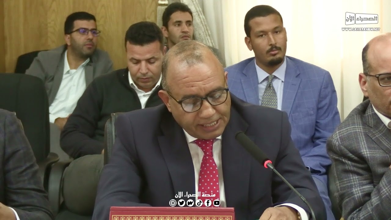 شاهد..تفاصيل دورة مجلس جهة الداخلة الاستثنائية 17/12/2024