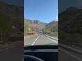 تاونات تازة مكناس صفرو اكسبلور ورزازات  فاس المدينة تندوف المغرب الريف المغربي