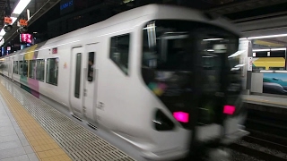 JR東日本【中央本線】E257系 - Japan Railway