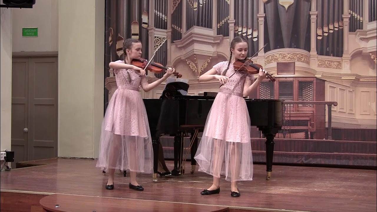 Неудачное свидание фокстрот цфасман картинки. Дуэт 11 лета. Дуэт домбристов «t&y»,. Платовы. Цфасман картинки неудачное свидание.