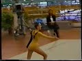Susanna MARCHESI Rope AA Prato International Tournament 1998 Susanna MARCHESI Rope AA Prato International Tournament 1998