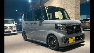 【1月25日オフ募集スタートご案内】岐阜県 NBOX木曽三川公園オフ2026 ご案内 【＃477】