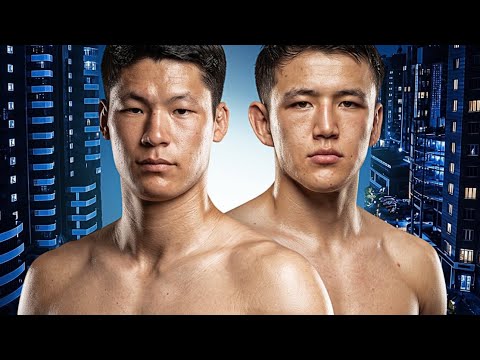 🔴Yodgor Mukhammadkulov 🇺🇿vs 🇰🇿Sydyk Erasyl