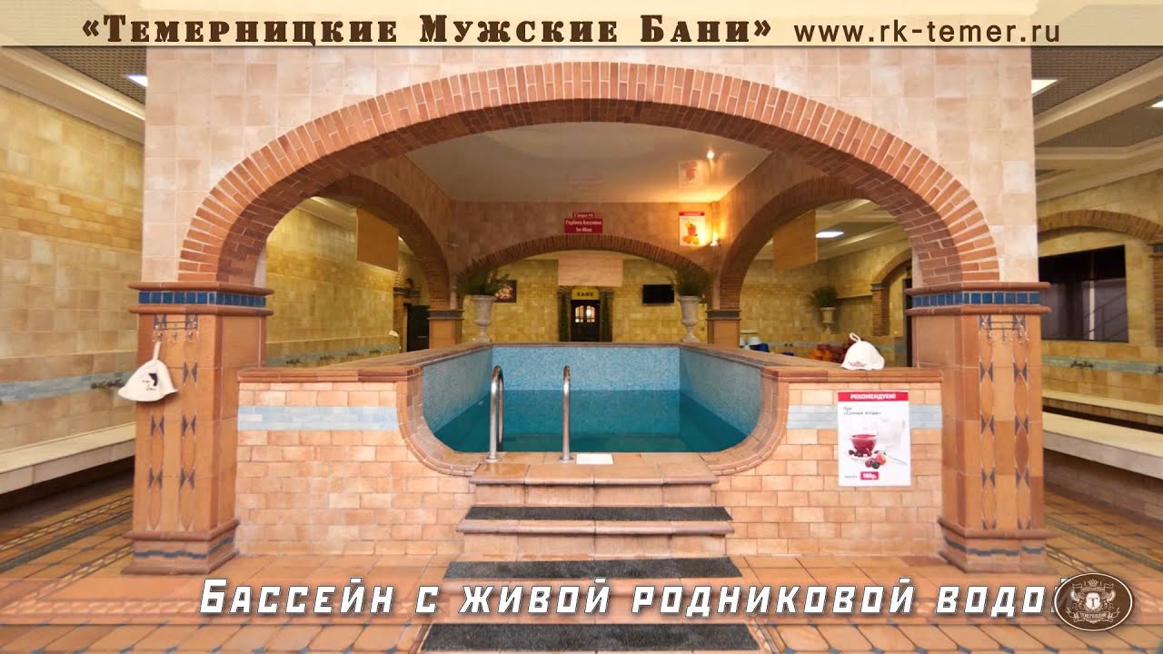 мужское В мужской бане общий зал помывка фото
