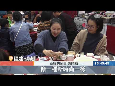 農村素食婚宴 照樣可以賓主盡歡
