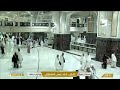 المعصراوي رواية رويس عن يعقوب سورة النساء  mp3