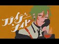 フライデー・ナイト　歌ってみた／おらんじ～な