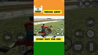 Mara Bhai Army Ma Hai