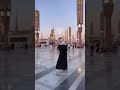 اللهم ع مرة في العشرينات فإنه لم يعد اشتياقا بل إحتياجا 