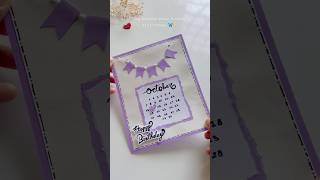 DIY Easy And Unique Purple Birthday Card With Calendar #shorts #viral #trending #handmade #aesthetic
