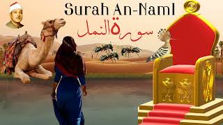 Abdul Basit Abdus Samad II Surah An-Naml II