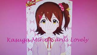 Kasuga Mirai Cards Lovely Princess Stars Pink IDOLM@STER MILLION LIVE! 2025 Kasuga Mirai Cards Lovely Princess Stars Pink IDOLM@STER MILLION LIVE! 2025