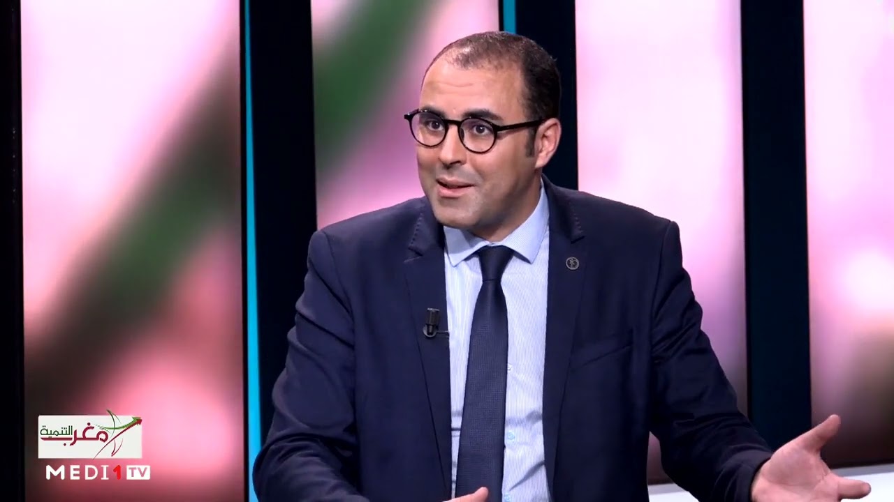 #مغرب_التنمية .. مسار التنمية بالمغرب ... الإنجازات و التحديات