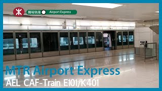 機場快綫 AEL CAF-Train E101/K401 駛入/離青衣站二台