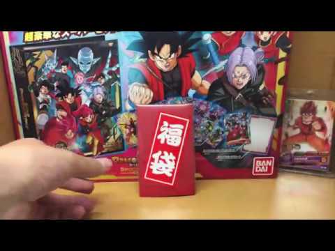 SDBH 5000円福袋開封