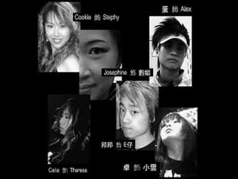 2008禁毒門票