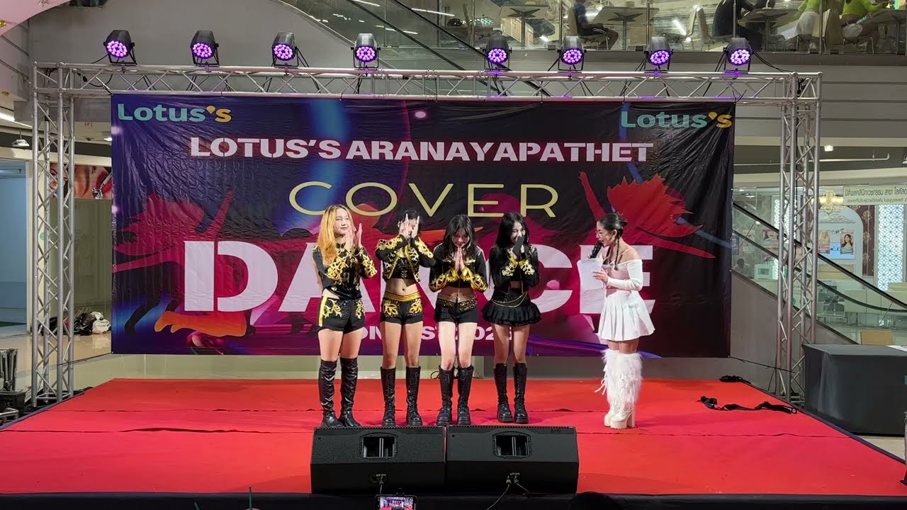 🏆🥈 AESPA Cover By  D _ Passion  From Thailand ( 2nd place winner) 09062025