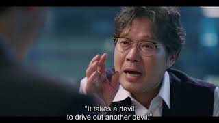Download Lagu It takes a devil to drive out another devil. MP3