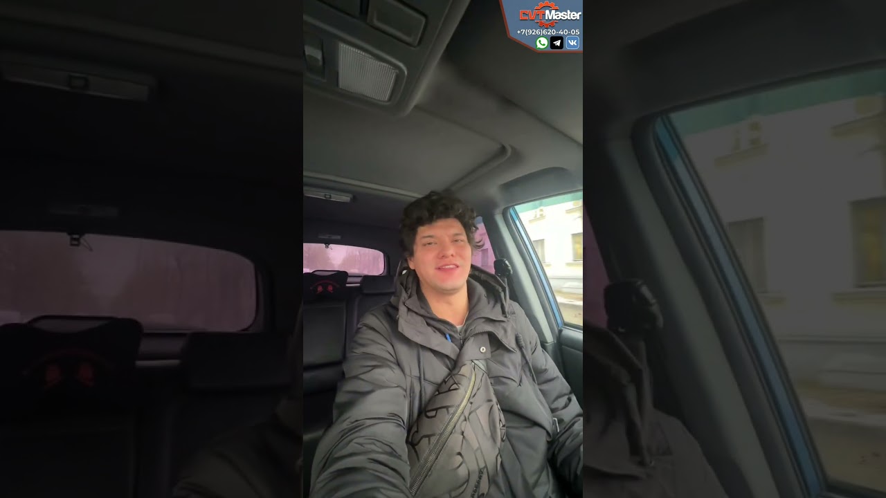 Стоимость нового вариатора VT2 на Лифан