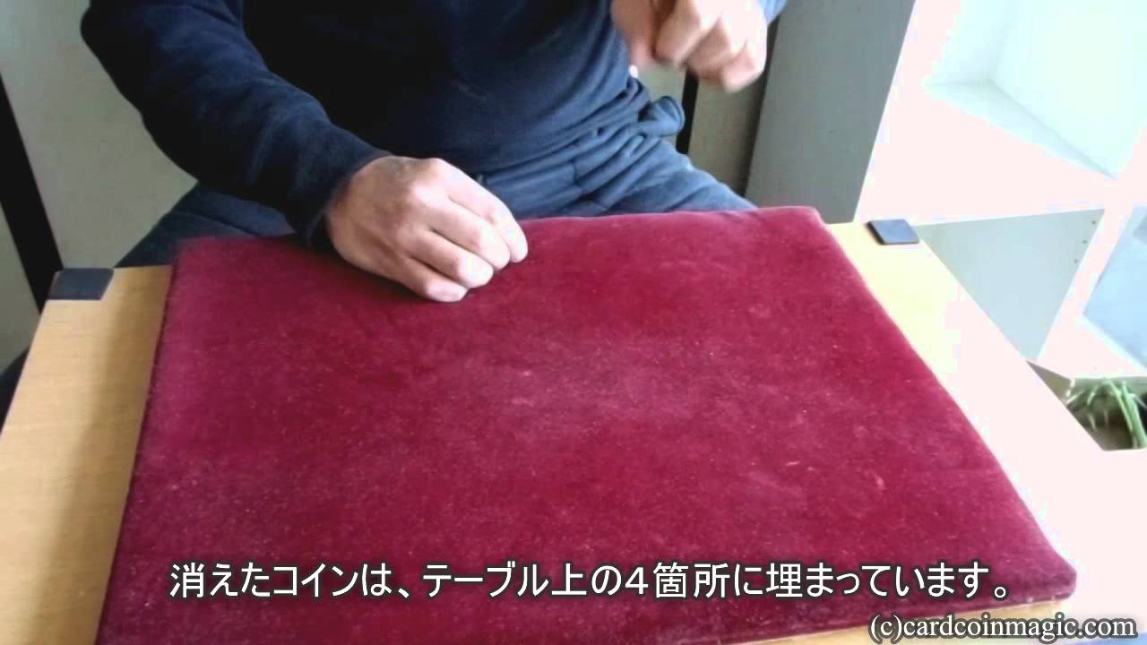 四っつ デビッド ロス Four By David Roth Youtube 四っつ デビッド ロス Four By David Roth Youtube