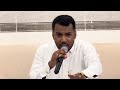قصيدة | ويسمونه حماي الجار