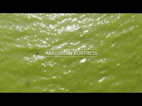 Аккерманская крепость |