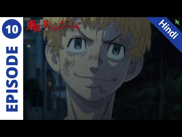 Tokyo Revengers, Episode 10 in hindi