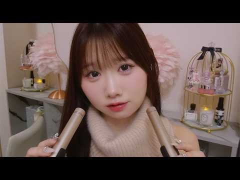 【ASMR】初NT5でゼロ距離囁き♡最近のバッグの中を紹介【What's in my bag】