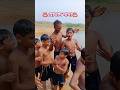 (Lx Nur Comedy)#viral #♨️হোতাদ ♨️দাদাৰ ♨️দেহা #নতুন #ট্ৰেণ্ডিং #ভাইৰেল #শ্বৰ্ট #ৰিল #