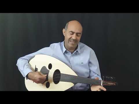 يالل ي بعدك ضي ع فكري عزف و غناء جزء 2 طبع المزموم درس عود عدد 15     15 