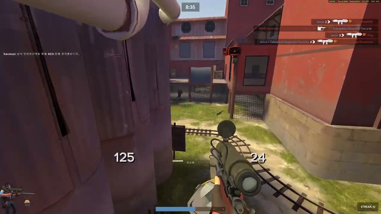 [팀포2] 고인물이 너무 많아