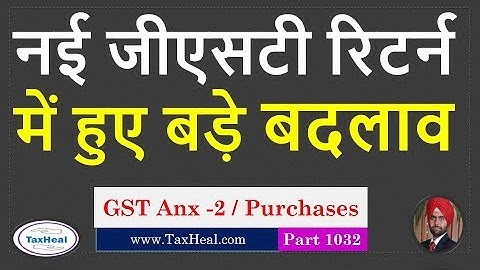 Big Changes in New GST Return